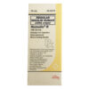 HUMULIN R HI-210 INJ.10ml
