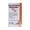 HUMULIN  HI-710 70/30