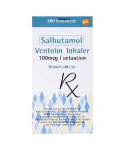 VENTOLIN  INHALER NON-CFC 100mcg 200ACT